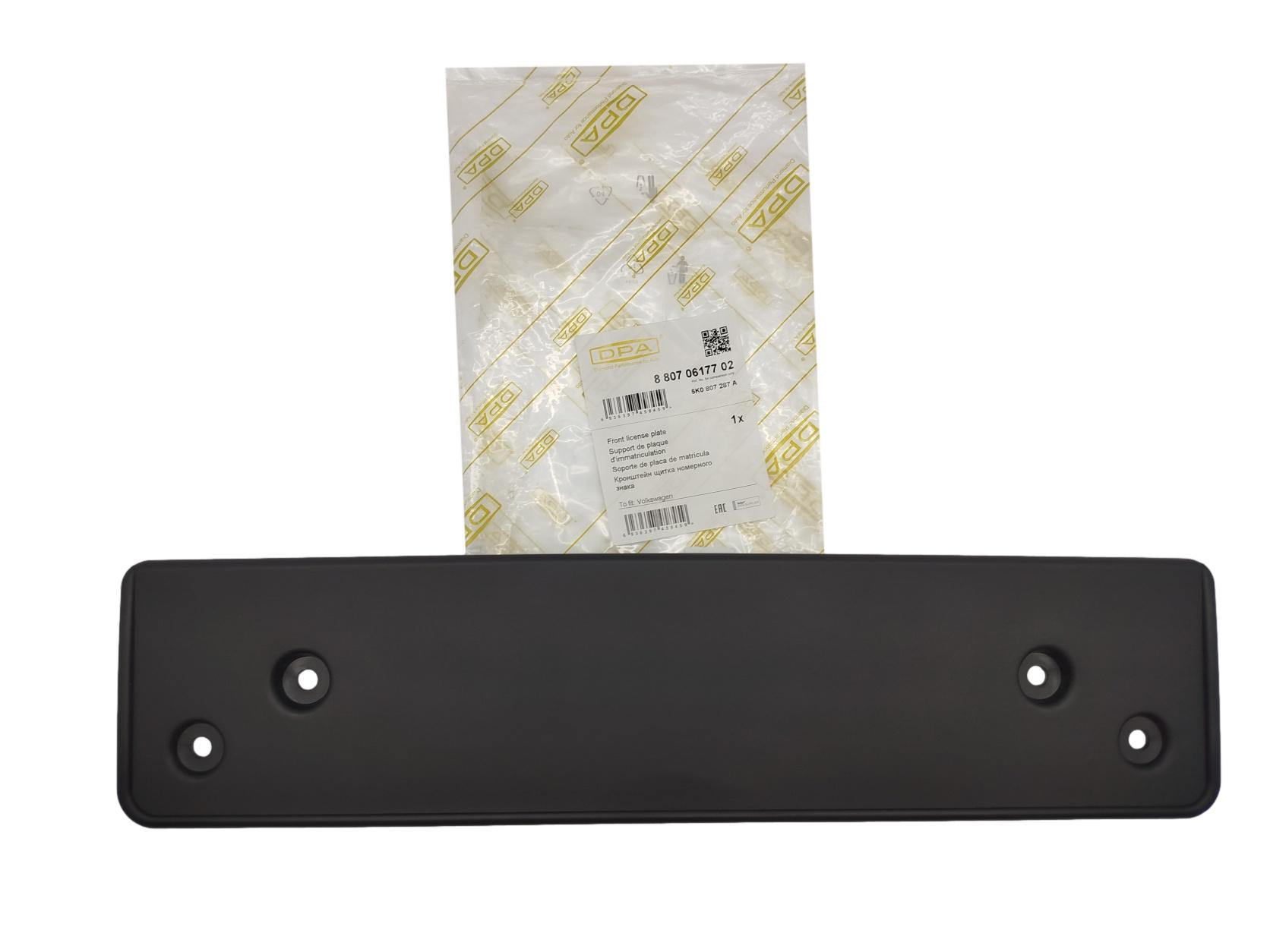 Stoßleiste Für Kennzeichenleuchte 5K0807287A 88070617702 Volkswagen DPA