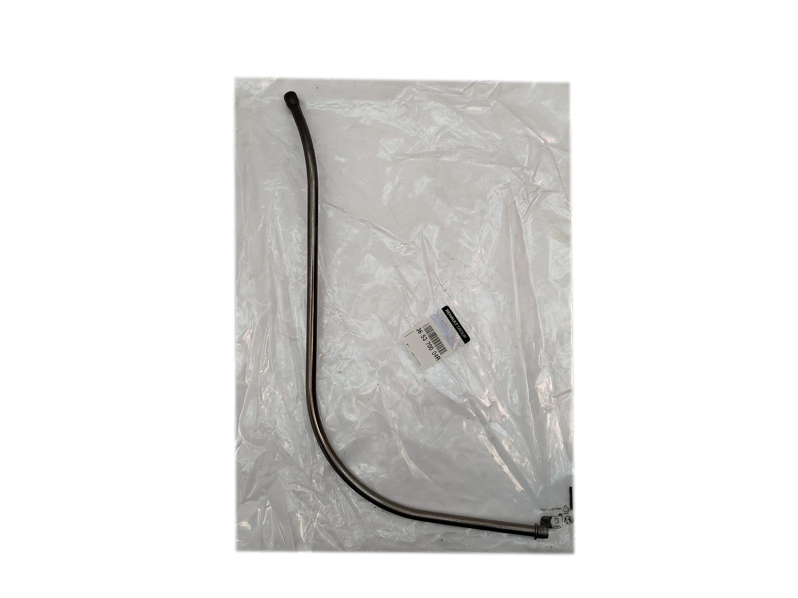 Manschetten Handbremsseil Bremsseil Neues Original 365370004R Renault