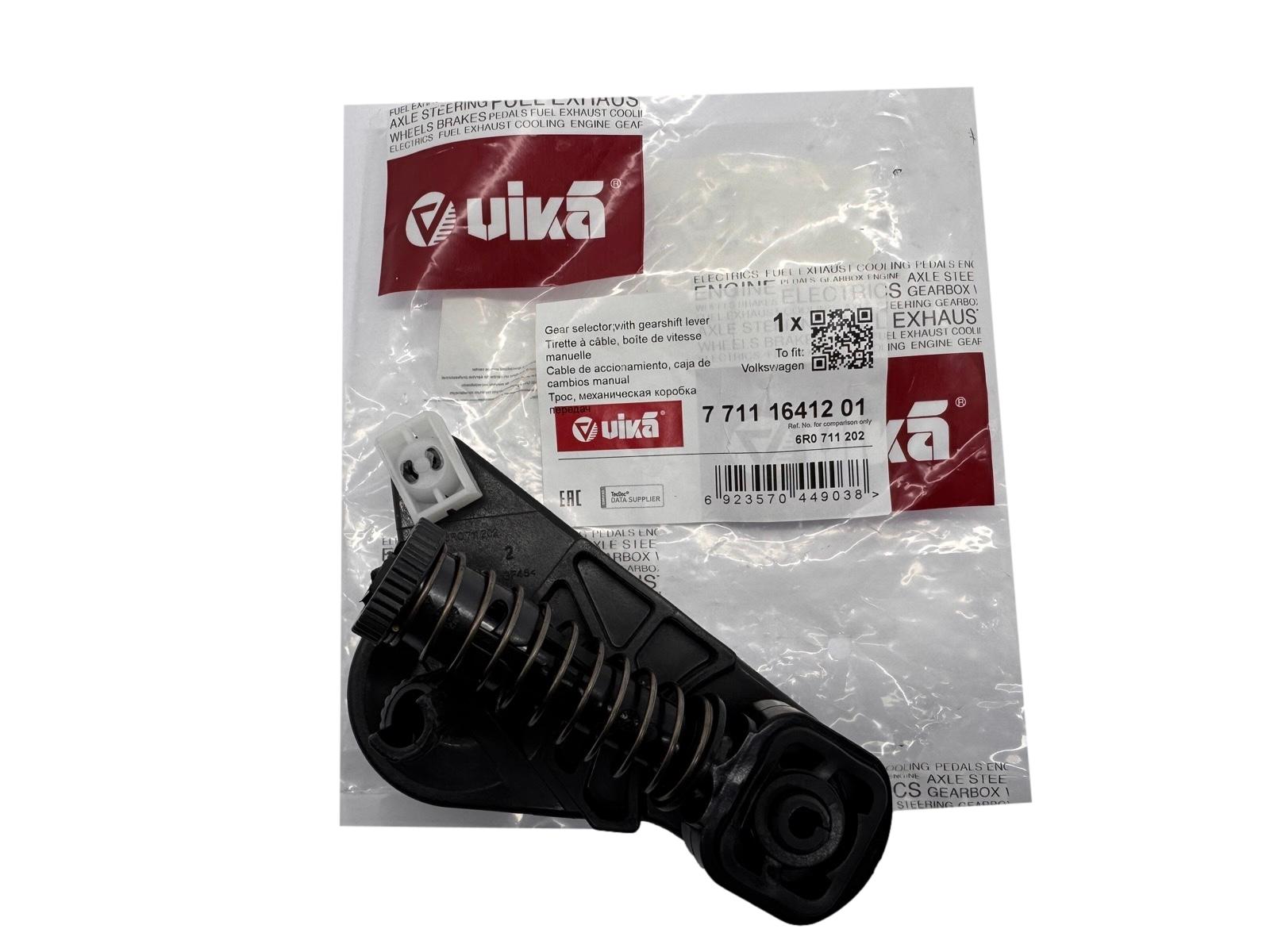 Schaltstange Für VW Audi Skoda 6R0711202 77111641201 Vika