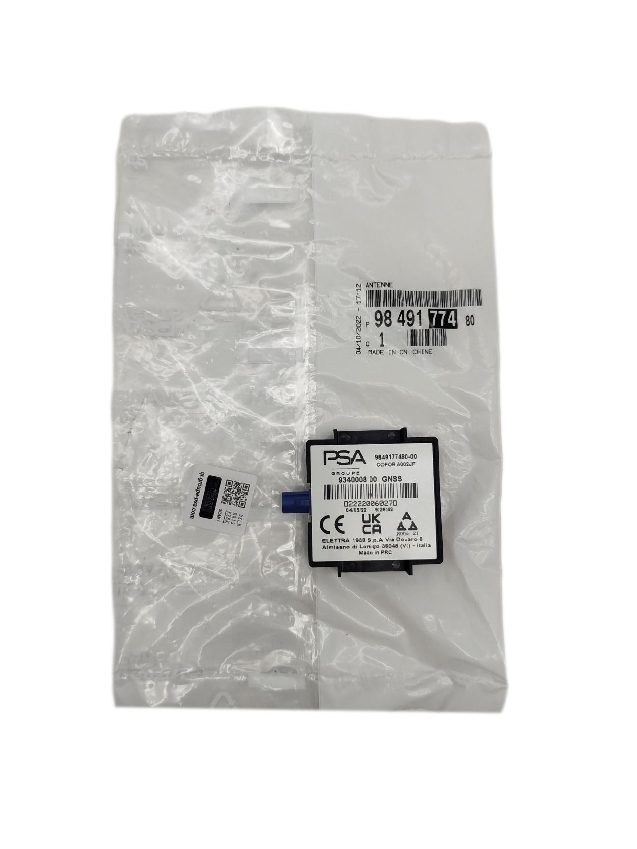 Steuergerät Original 9849177480 Citroen Peugeot