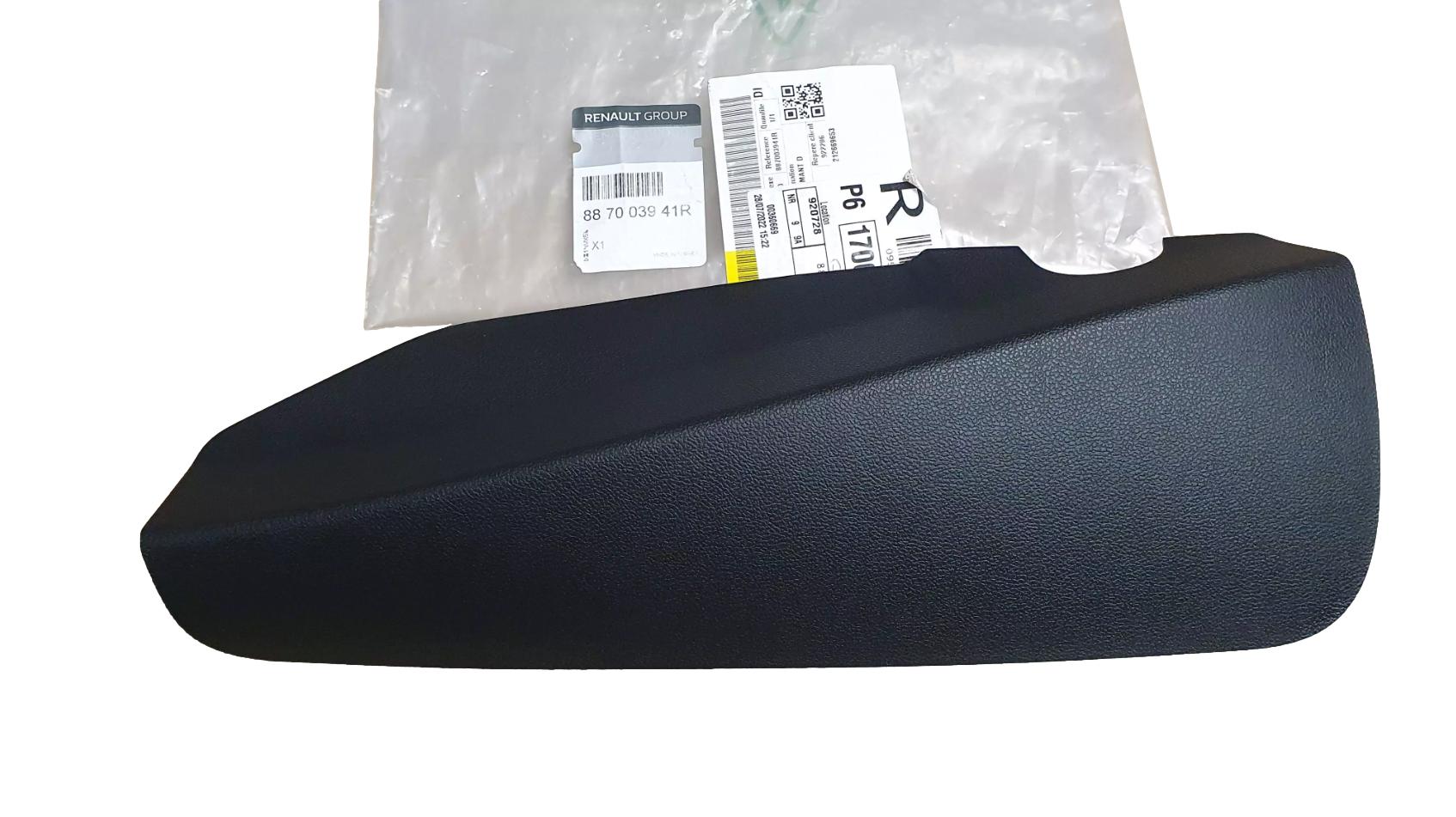 Stoßleiste Für Schwelle Original 887003941R Renault Megane 4