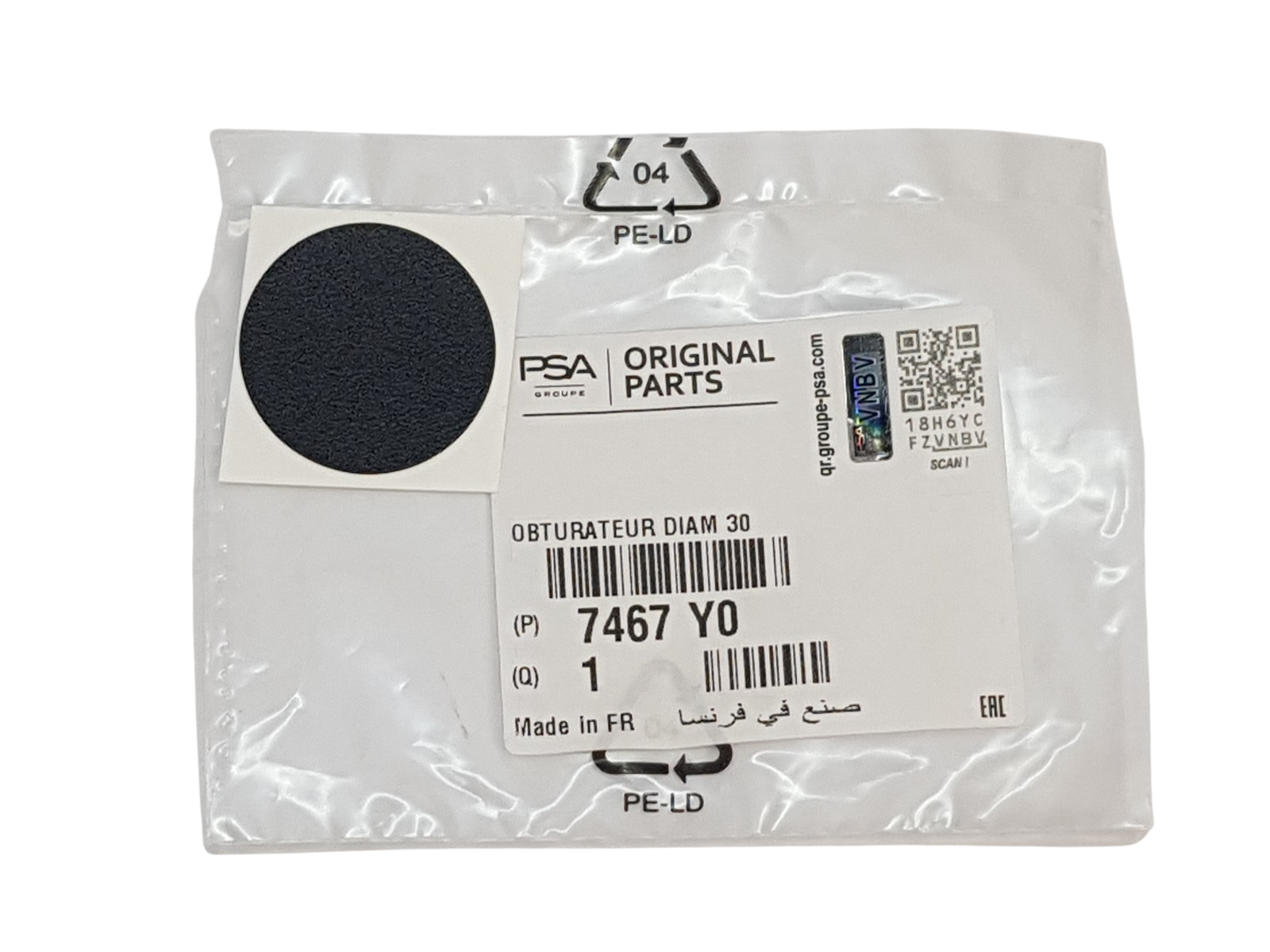 Abdeckkap Citroen 7467Y0 7467.Y0 Original