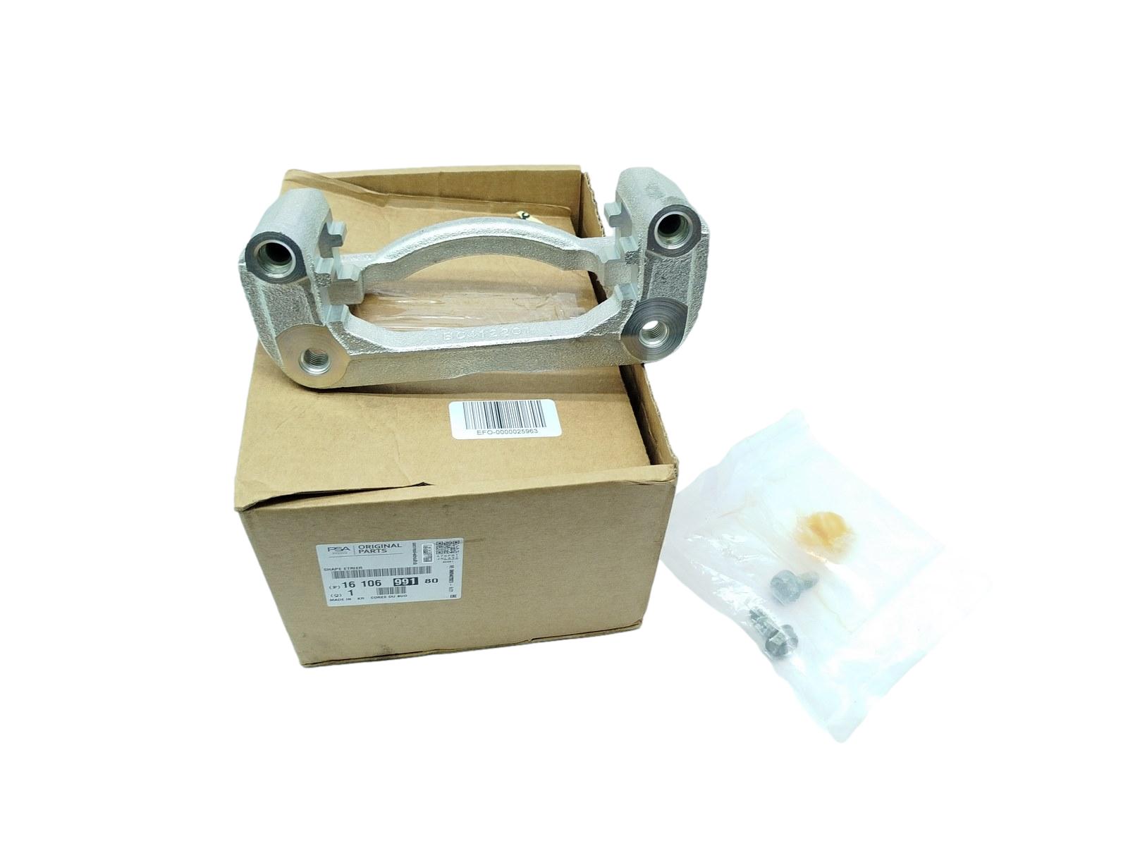 Halter Für Bremssattel Neu Vorne Peugeot 308 1610699180 Outlet