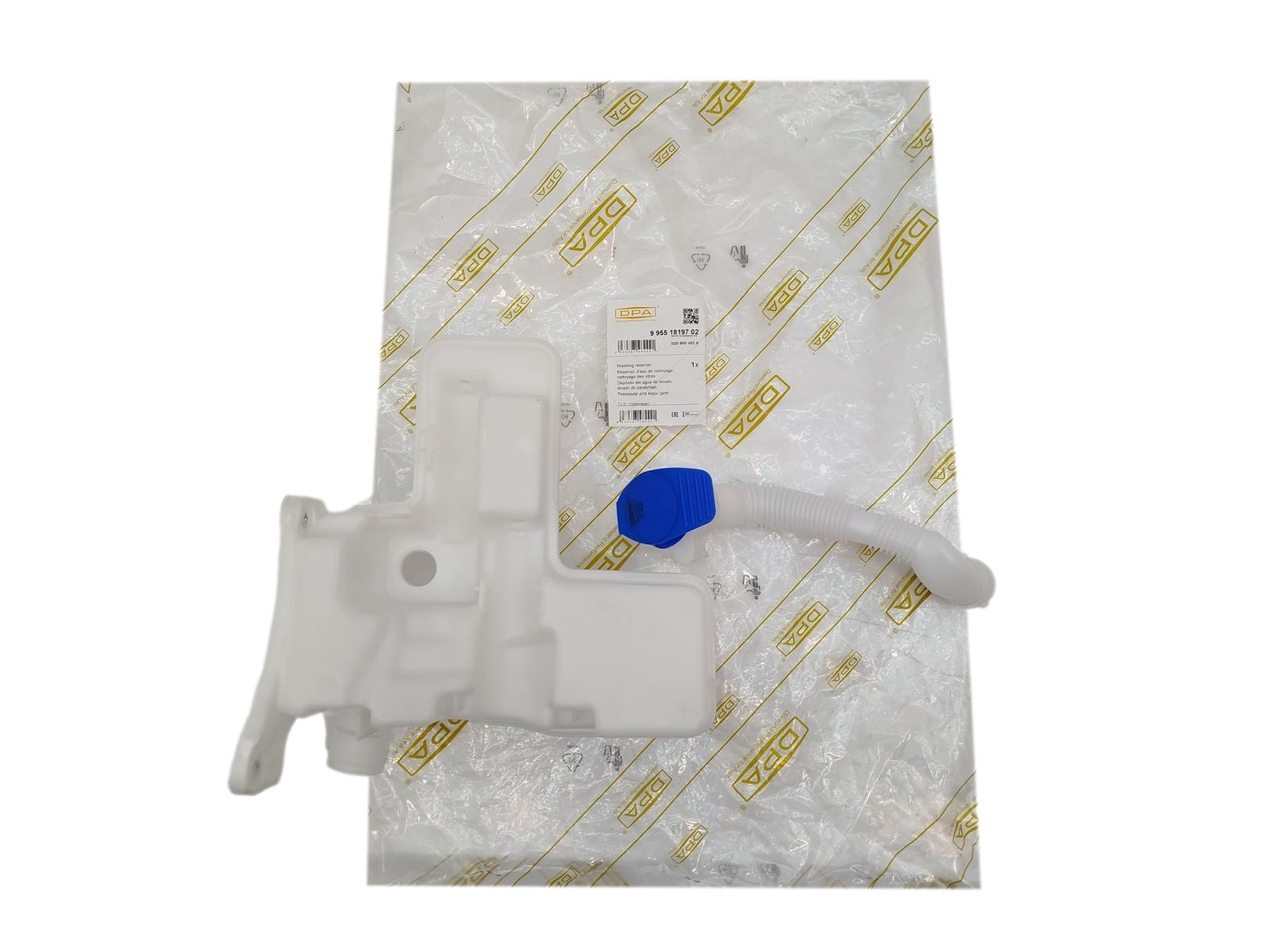 Wischwassertank Für VW Passat 3Q0955453A 99551819702 DPA