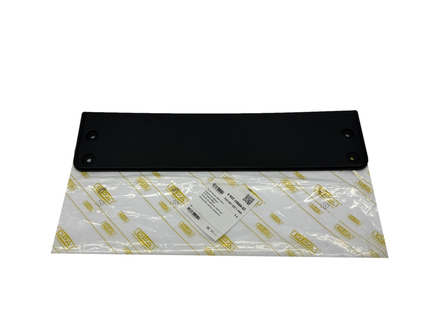 Stoßleiste Für Kennzeichenleuchte 3G0807287L 88071866902 VW Passat B8 DPA