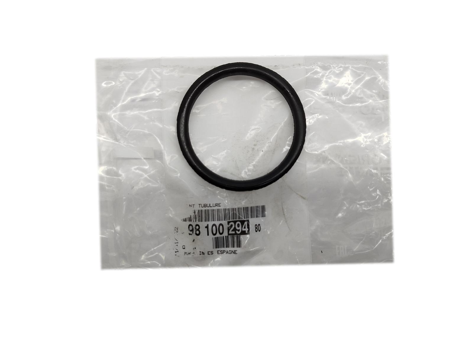 Dichtung Citroen Peugeot 9810029480 Original