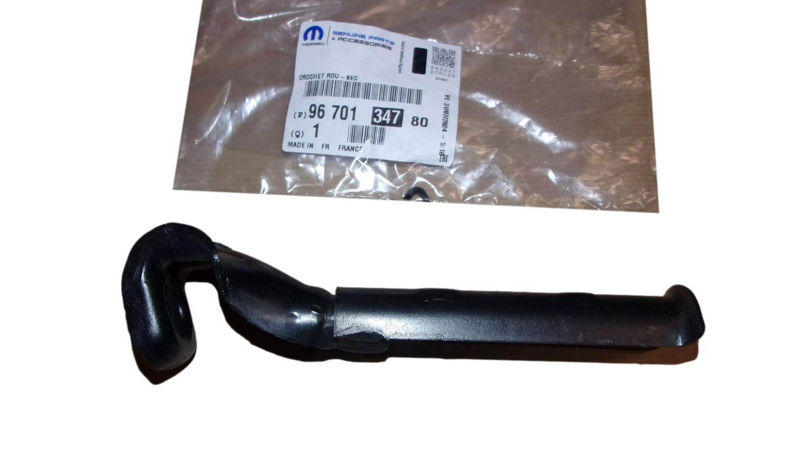 Sichern Neues Original 9670134780 Citroen Peugeot