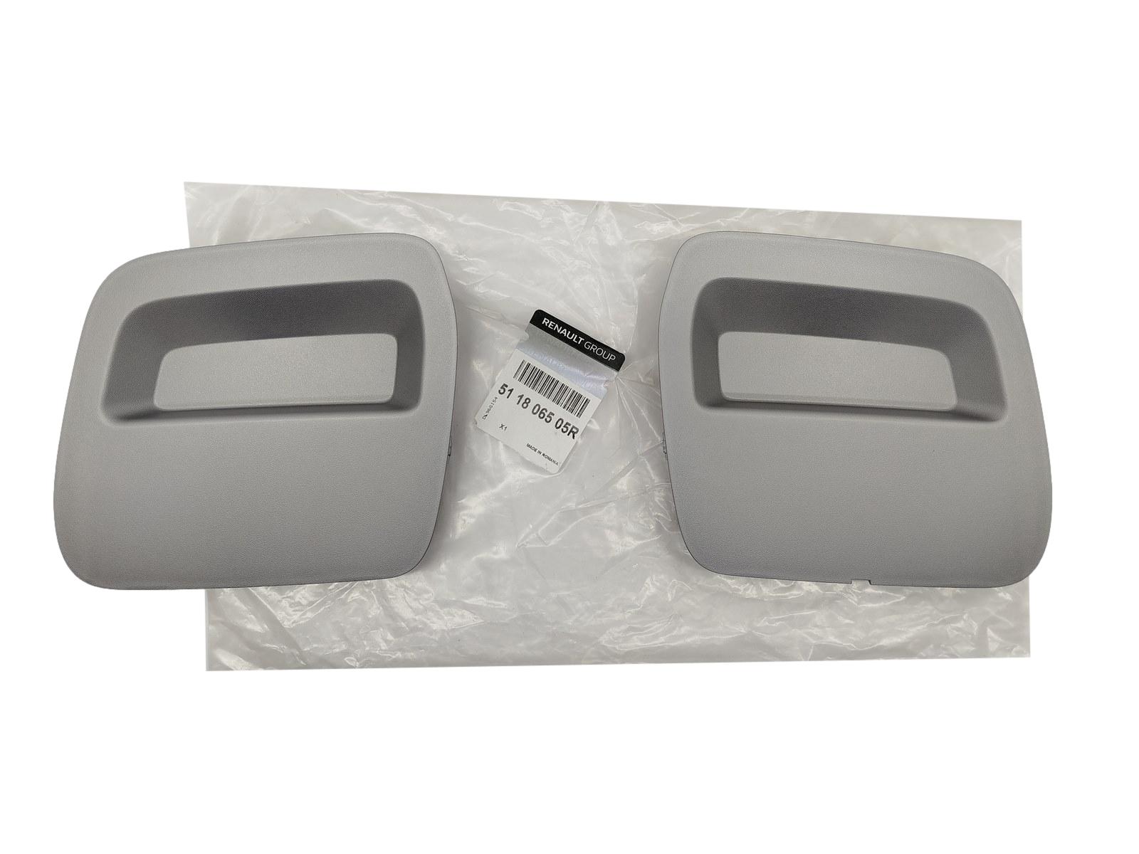 Abdeckkap Neues Original 511806505R Dacia