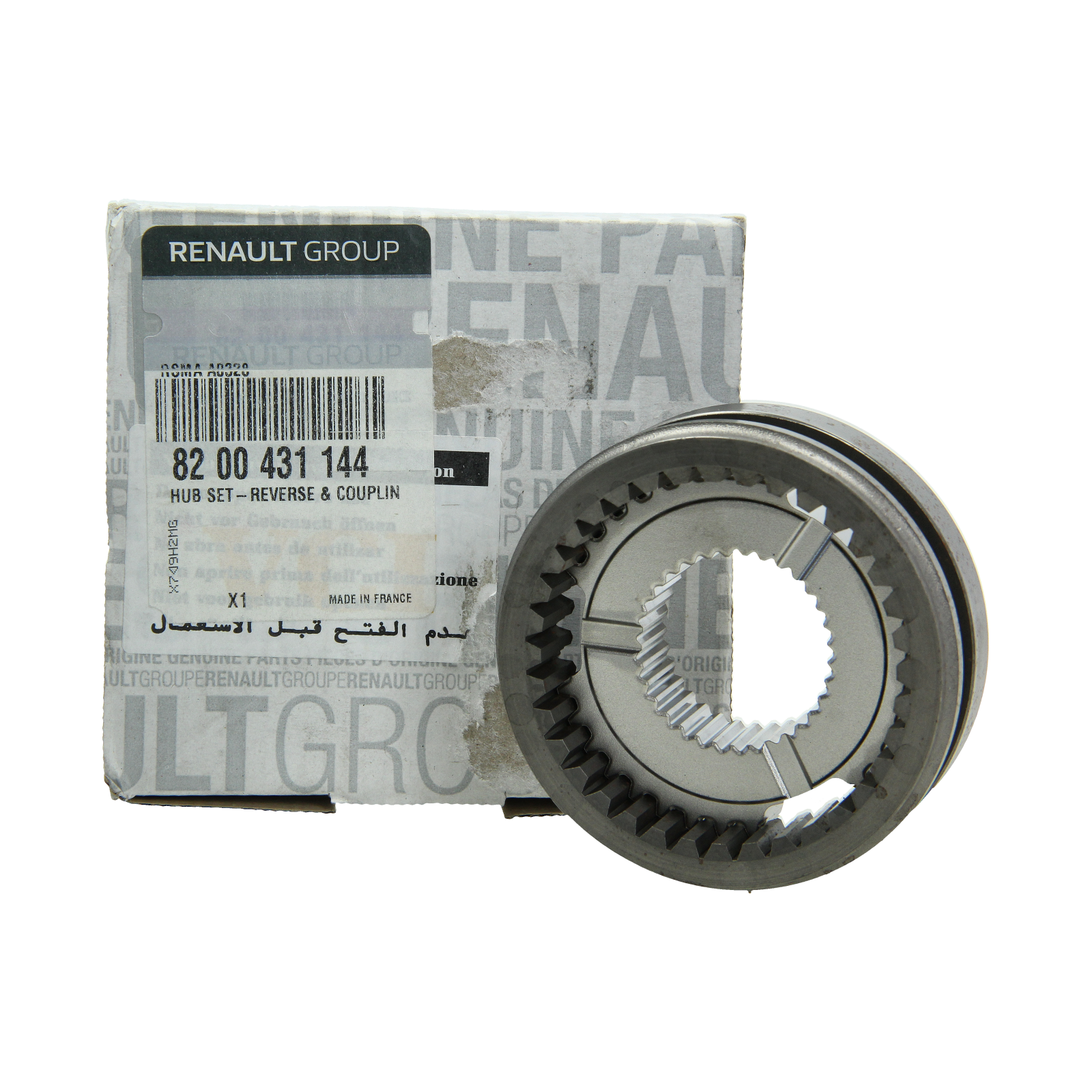 Schaltgetriebe Synchronizer Original 3225800Q0A 8200431144 Renault Nissan