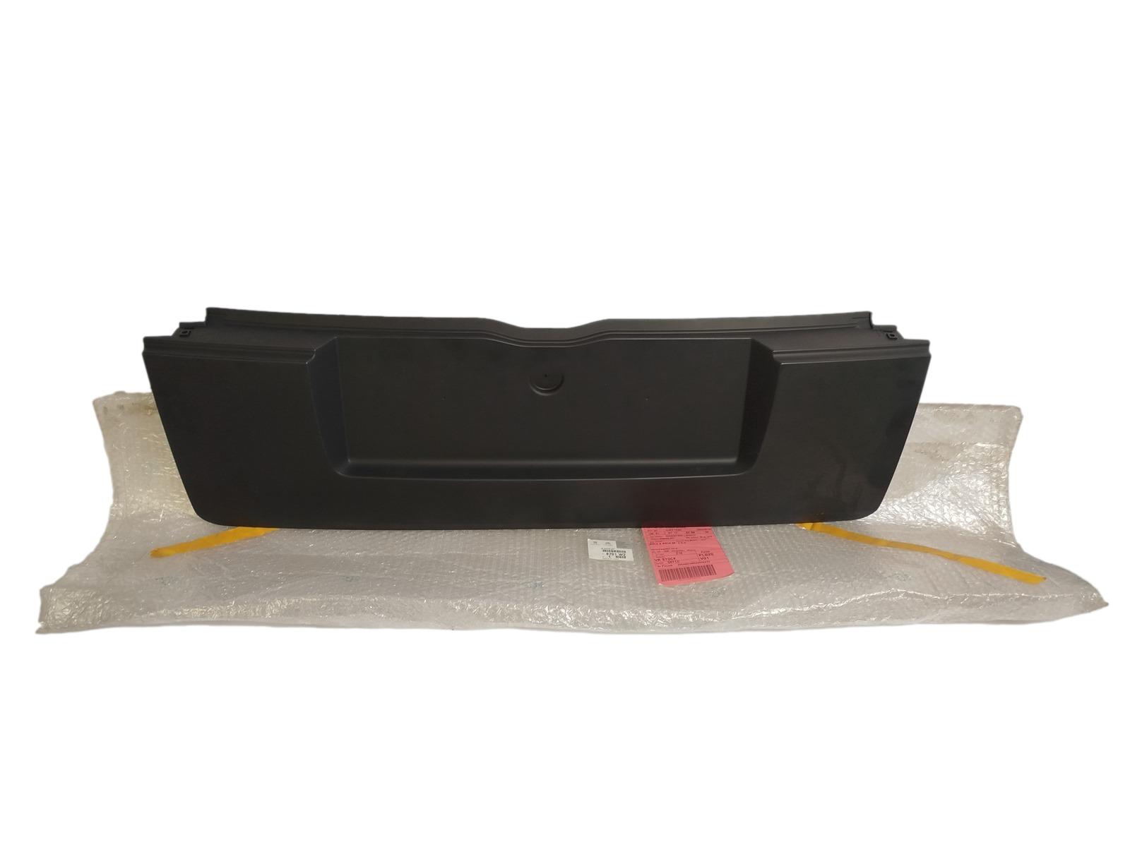 Kofferraumklappe Neues Original Citroen C2 8701W2 9643390280