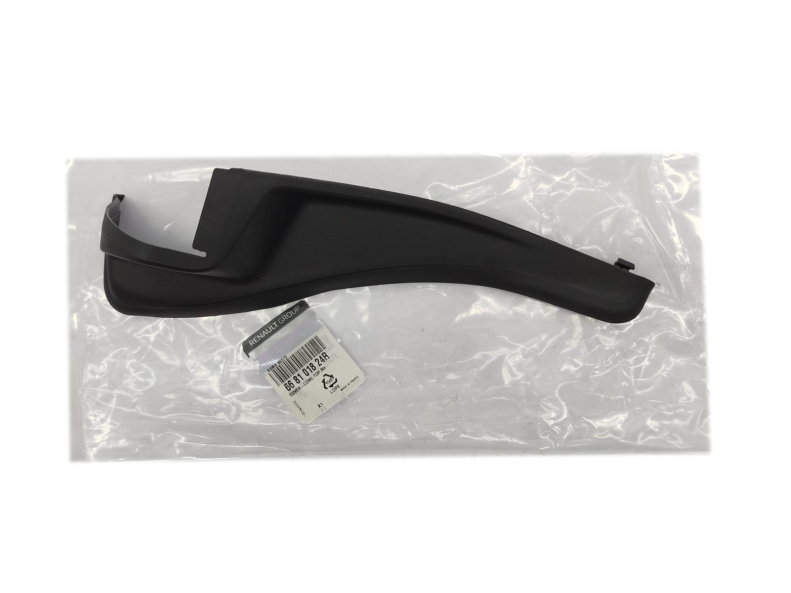 Windlauf Rechts Neues Original 668101824R Renault