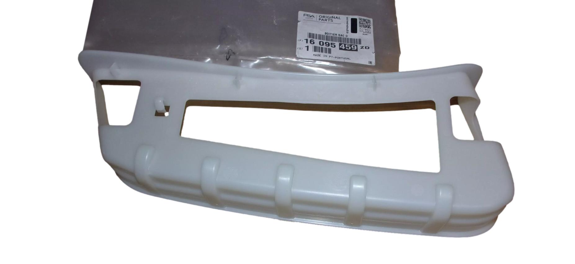 Befestigung, Halterung Rechts Original 16095459ZD Citroen Peugeot