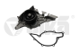 Wasserpumpe 078121006A 11211799101 Audi A4 A6 Vika
