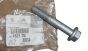 Schraube Poduszki Silnika Neues Original 1821.35 182135 Citroen Peugeot