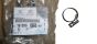 Klemme Neu Original 1609612980 Citroen Peugeot