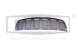 Frontspoiler Vorne Für Audi Q7 4L0807733B 88071874902 DPA