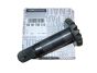 Differentialgetriebe Neues Original 8200708312 Renault