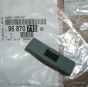 Dichtung Szyby Neues Original 9687071580 Citroen DS5