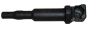 Zündspule Citroen Peugeot V759493780 QPlus