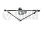 Wischergetriebe Vorne 4B1955603B 99551800601 Audi A6 Vika