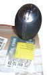 Schalthebel Neues Original 8200666201 Renault