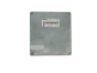 Steuergerät 23710 3J400 0261203855 Nissan Bosch