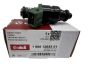 Einspritzdüse 037906031AA 19061285501 VW Audi Seat Skoda Vika