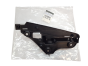 Befestigung Renault 648A45175R Original