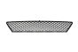 Stoßstangengrill 6J0853667D 88531457202 Seat Ibiza FR DPA
