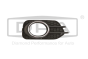 Gitter/Blende Nebelscheinwerfer Rechts Für VW Tiguan 5N0853666J 88531822702 DPA