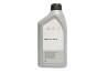 Öl ATF 4HP 20 Citroen Peugeot 9730AE Original