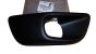 Gitter/Blende Nebelscheinwerfer Rechts Original 9801674480 Citroen Peugeot