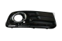 Stoßstangengrill Rechts Audi Q5 8R0807682J 88071823202 DPA