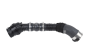 Przewód Powietrza Oryginał 144608386R Renault Megane 4