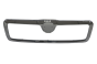 Kühlergrill Rahmen 1U0853661 88531475202 Skoda DPA