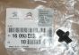 Festsetzung Tylnej Klapy Neues Original 1609348080 Citroen C4 Picasso 2