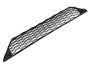 Stoßstangengrill Für Seat Leon 5F0853667A 88531564602 DPA