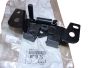 Heckklappenschloss Stellmotor Hinten Neues Original 8719.79 871979 Citroen C3 Pluriel
