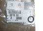 Dichtung Dyferencjału Neues Original 2212.32 221232 Citroen Peugeot