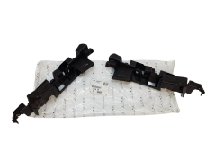 Stoßfängerbefestigung Citroen 741679 7416.79 Original