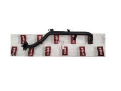 Wasserleitung 058121071J 11210880801 VW Audi Vika