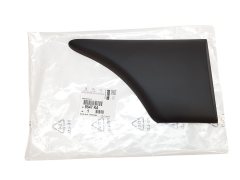 Stoßleiste Für Kotflügel Citroen 8547K4 9649860277 Original