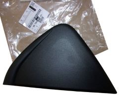 Stoßleiste Für Tür Rechts Hinten Original 9675436380 Citroen Peugeot