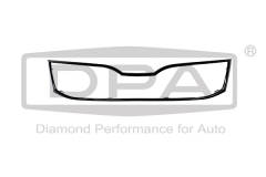 Kühlergrill Rahmen Für Skoda Kodiaq 565853761A 88531815802 DPA