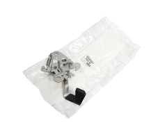 Motorhaubenschloss Haubenschloss Citroen Peugeot 7934A5 7934.A5 Original