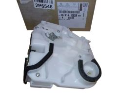 Türschloss Rechts Hinten Original 1631479380 Citroen Peugeot