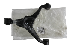 Querlenker Links Hinten Original zu Citroen Peugeot 9824743180