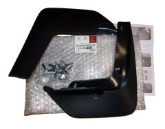 Schmutzfänger Hinten Original 1606416380 Peugeot