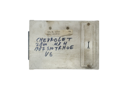 Steuergerät 1227429 ARW Chevrolet