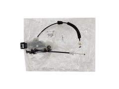 Türschloss Links Vorne Original 9800624480 Citroen